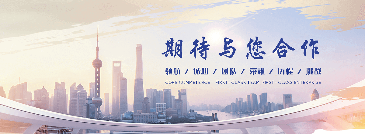 北碚塌陷地基处理施工工程公司